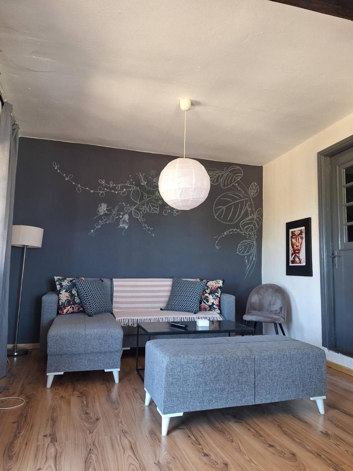 4 εποχές Holiday home *